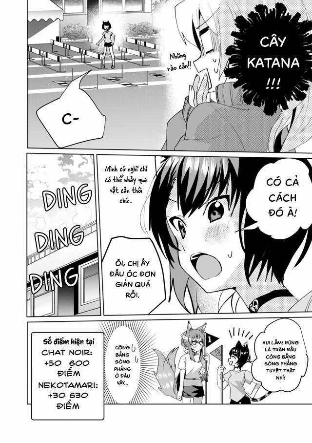 Catulus Syndrome 49 trang 13