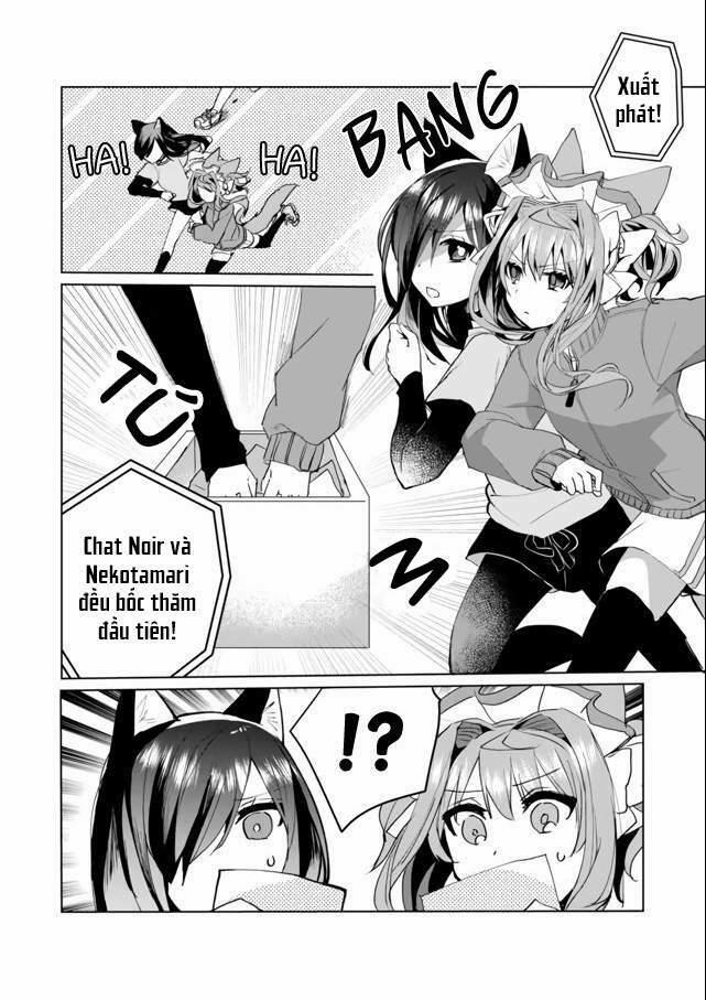 Catulus Syndrome 52 trang 3