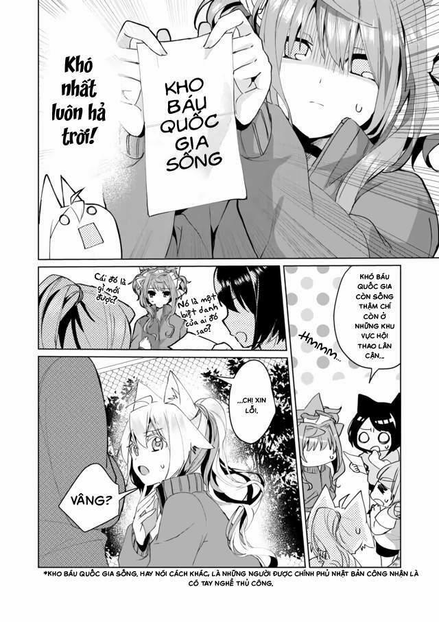 Catulus Syndrome 52 trang 5