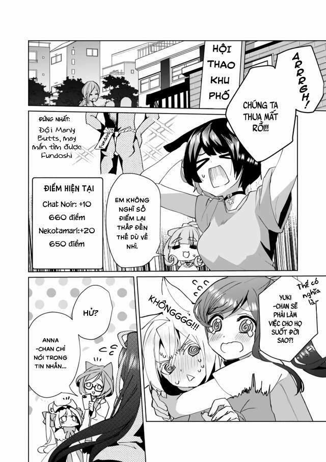 Catulus Syndrome 53 trang 3