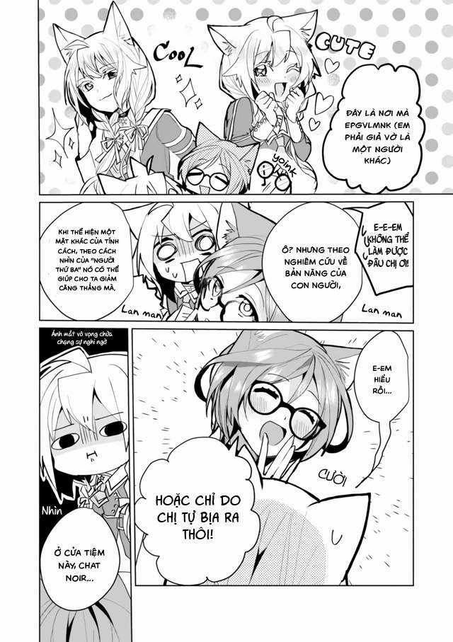 Catulus Syndrome 54 trang 5