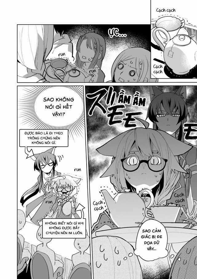 Catulus Syndrome 55 trang 3