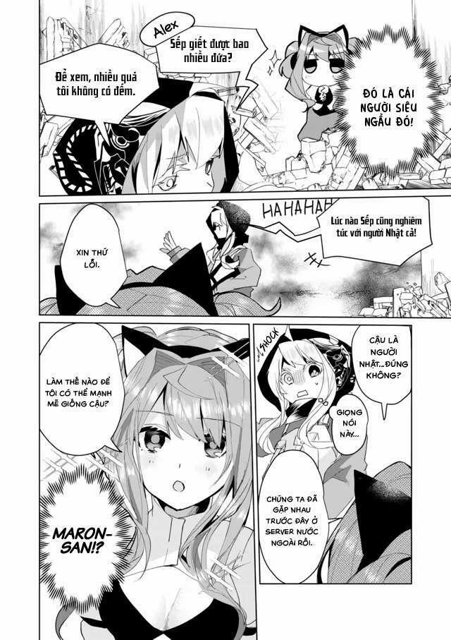 Catulus Syndrome 57 trang 7