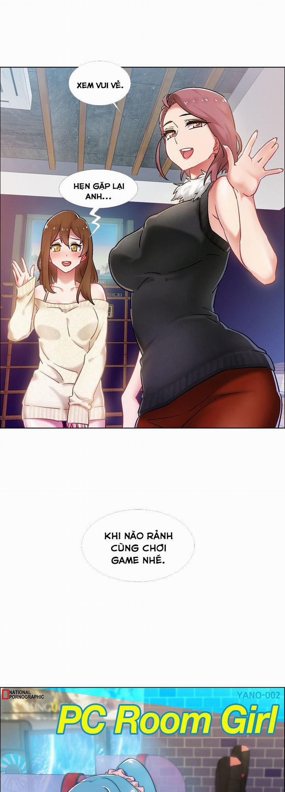 Câu chuyện cho thuê băng 18+ 33 trang 15