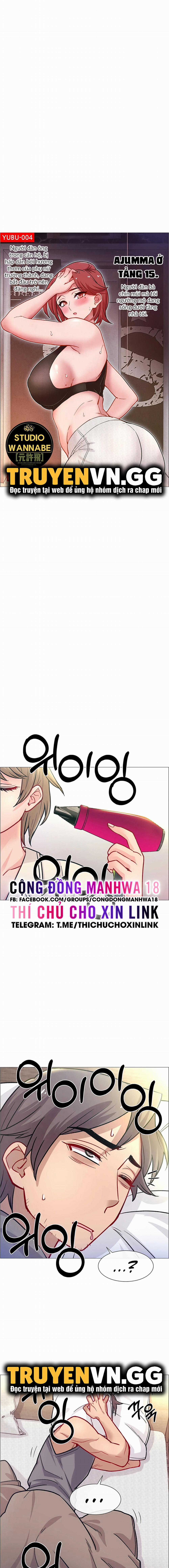 Câu chuyện cho thuê băng 18+ 59 0 Season 3 trang 5