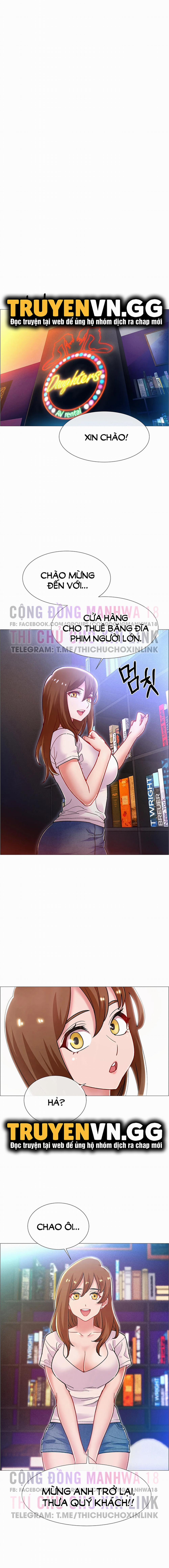 Câu chuyện cho thuê băng 18+ 59 - Season 3 trang 1