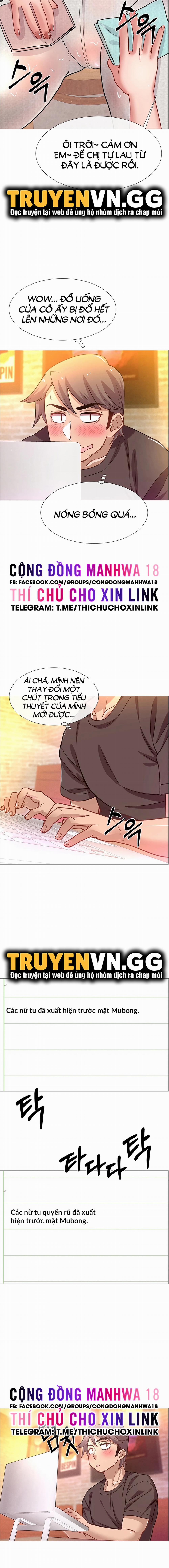 Câu chuyện cho thuê băng 18+ 59 - Season 3 trang 13