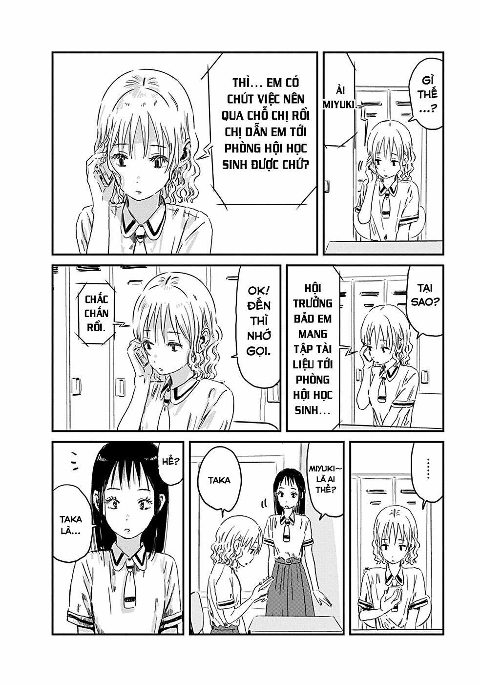 Câu Chuyện Cuộc Sống Học Đường Của 3 Cô Gái 0 Cậu ta ngốc lắm! trang 5