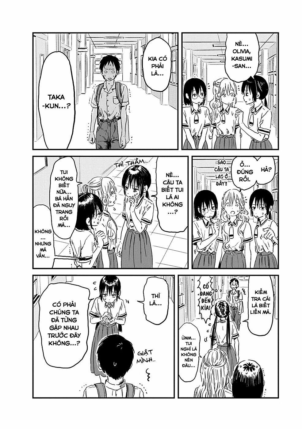 Câu Chuyện Cuộc Sống Học Đường Của 3 Cô Gái 0 Cậu ta ngốc lắm! trang 9