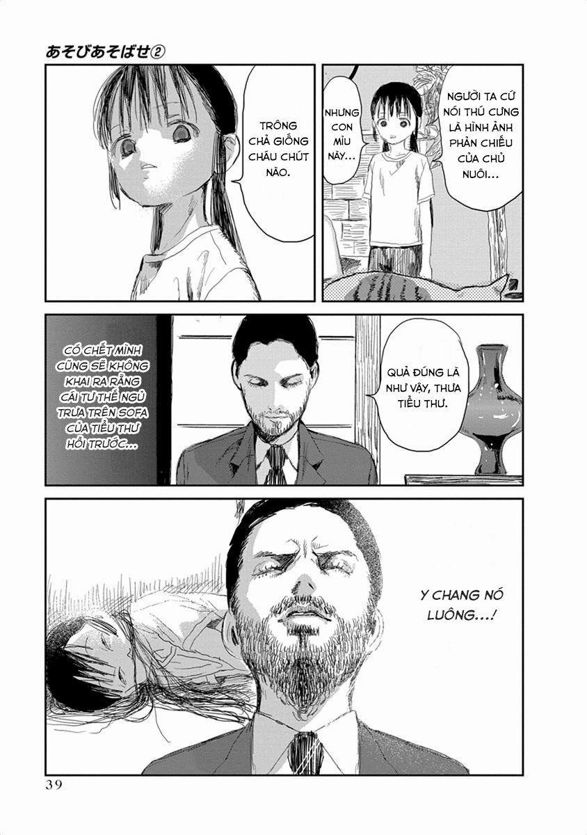 Câu Chuyện Cuộc Sống Học Đường Của 3 Cô Gái 0 Gu thời trang tà ma trang 3