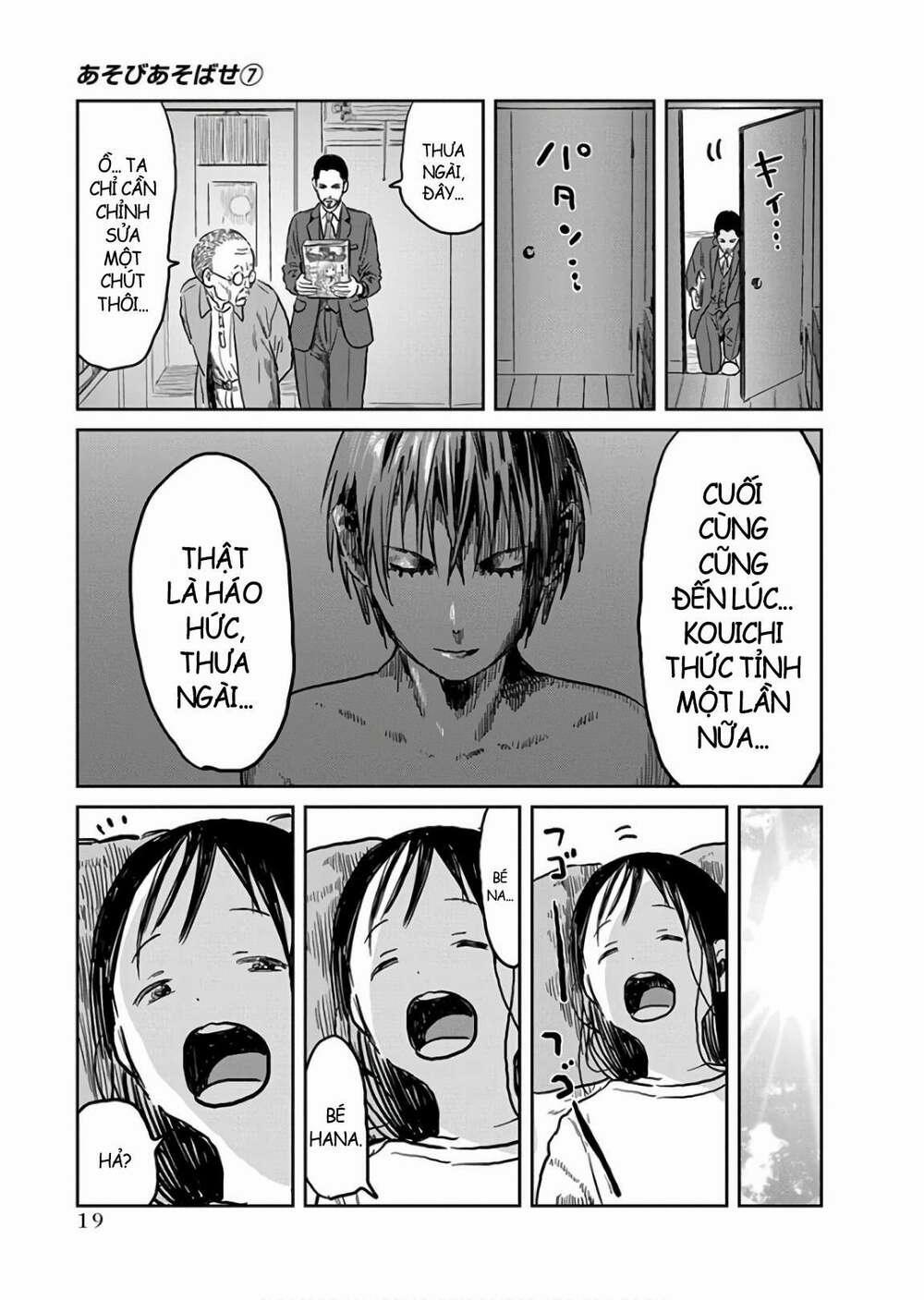 Câu Chuyện Cuộc Sống Học Đường Của 3 Cô Gái 0 Trần trụi về bên em trang 4