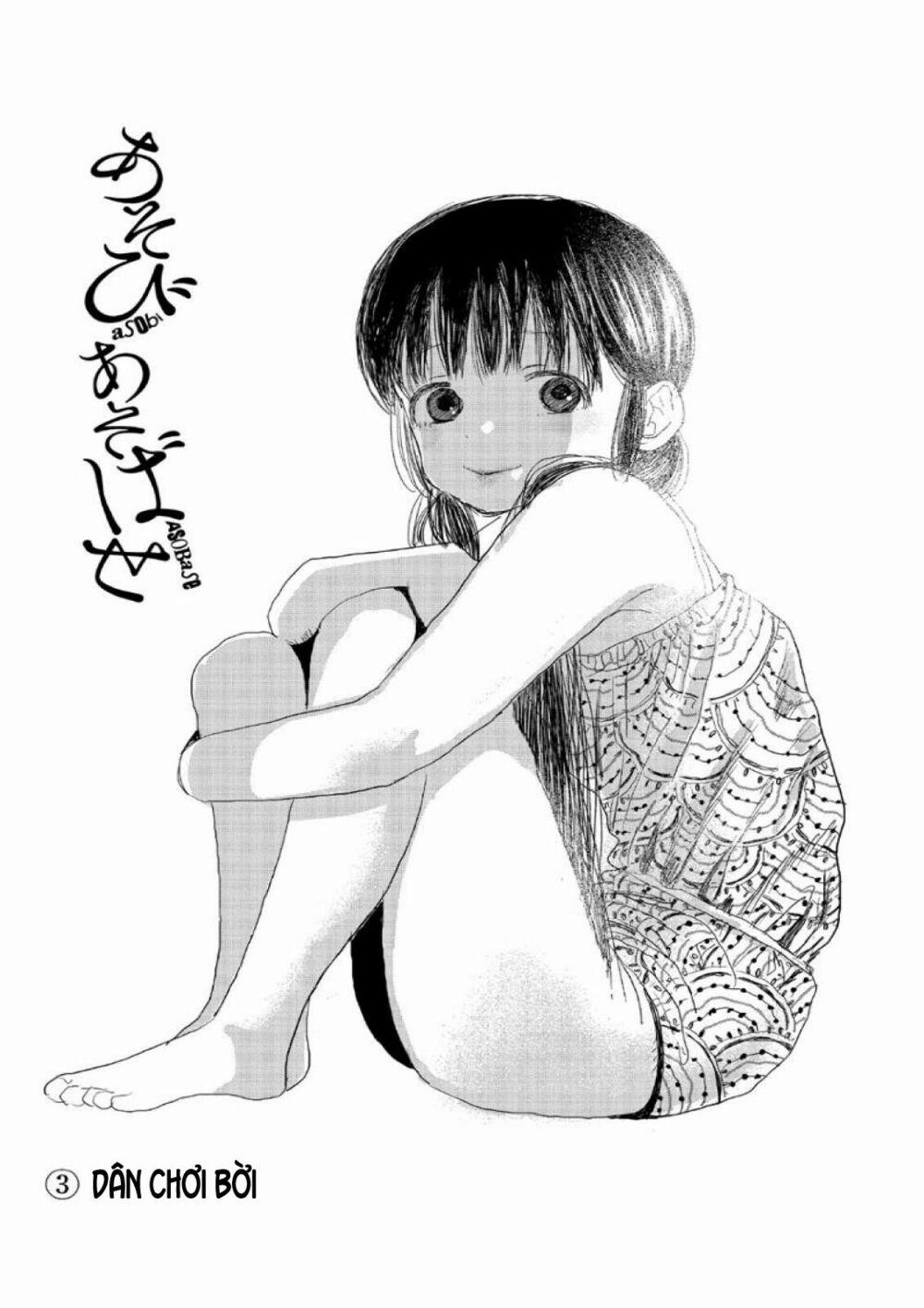 Câu Chuyện Cuộc Sống Học Đường Của 3 Cô Gái 3 trang 1