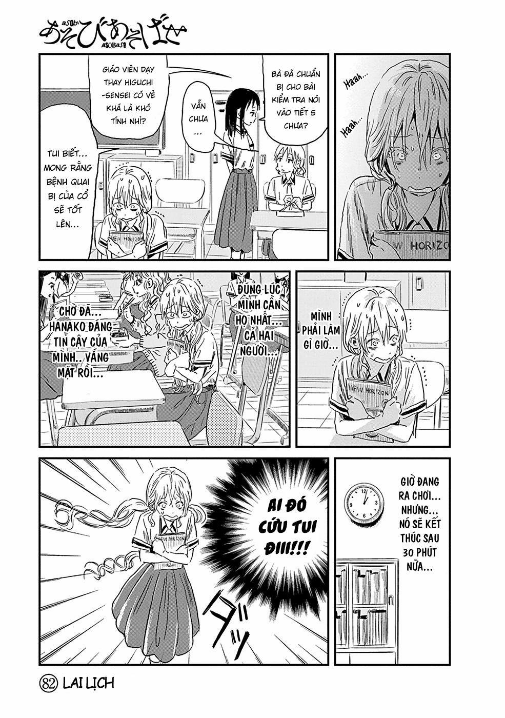 Câu Chuyện Cuộc Sống Học Đường Của 3 Cô Gái 82 trang 2