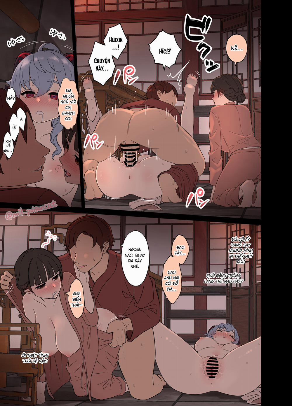 Câu chuyện về đêm ngọt ngào đầy hơi men của Ganyu 2xshot trang 9