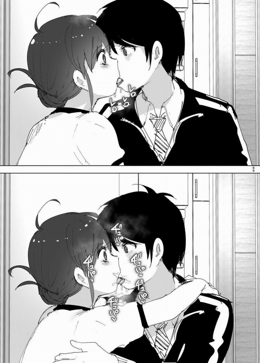 Câu Chuyện Về Em Gái Yêu Anh Trai 3 trang 16