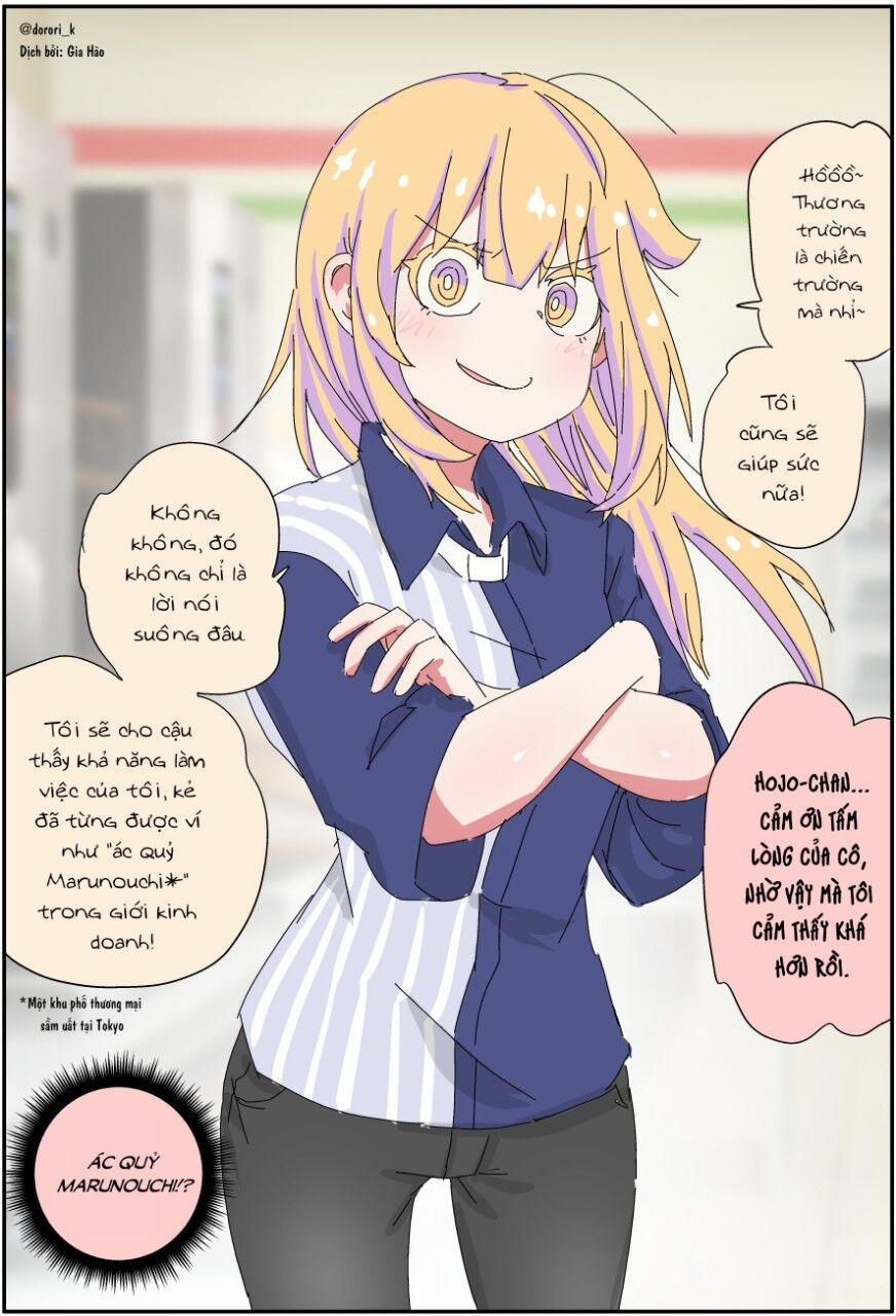 Câu Chuyện Về Người Bố Bị Chuyển Giới Của Tôi Thật Dễ Thương, Nhưng Cũng Thật Phức Tạp 25 trang 1