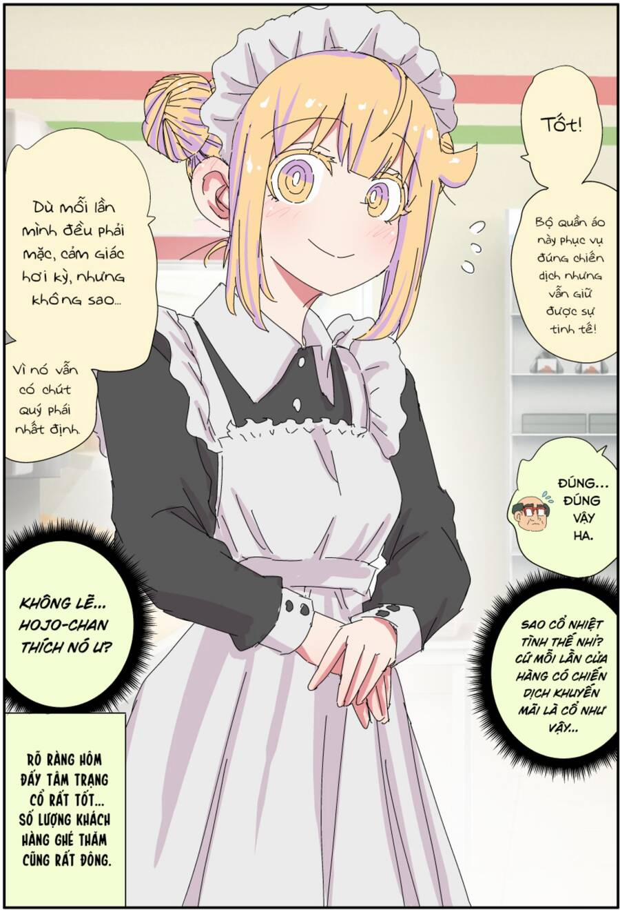 Câu Chuyện Về Người Bố Bị Chuyển Giới Của Tôi Thật Dễ Thương, Nhưng Cũng Thật Phức Tạp 42 trang 1