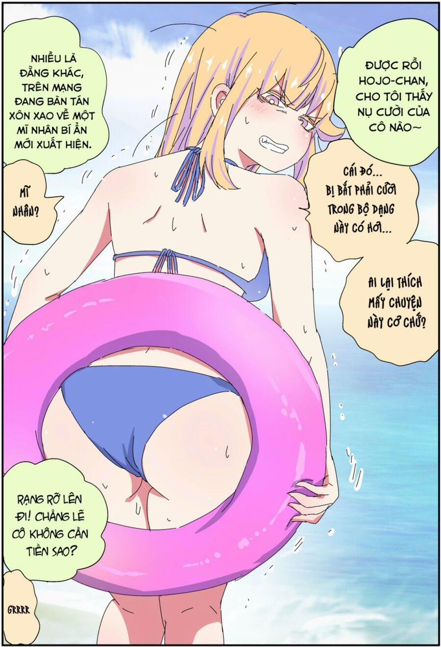 Câu Chuyện Về Người Bố Bị Chuyển Giới Của Tôi Thật Dễ Thương, Nhưng Cũng Thật Phức Tạp 49 trang 1