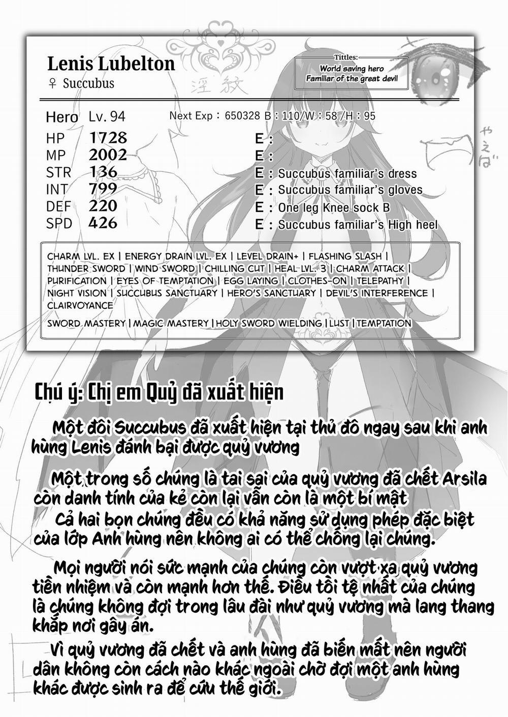 Câu chuyện về người hùng đã đánh bại quỷ vương nhưng lại thua trước Succubus và tận hưởng cuộc sống làm Succubus! Oneshot trang 36