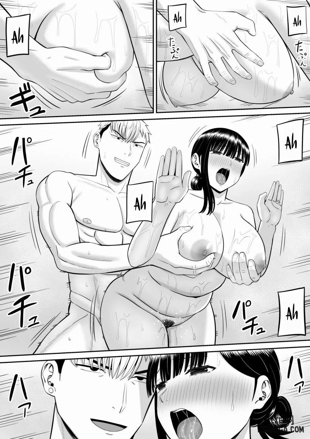 Câu Chuyện Về Việc Mẹ Tôi Bị Kẻ Bắt Nạt Dụ Dỗ 2 trang 8