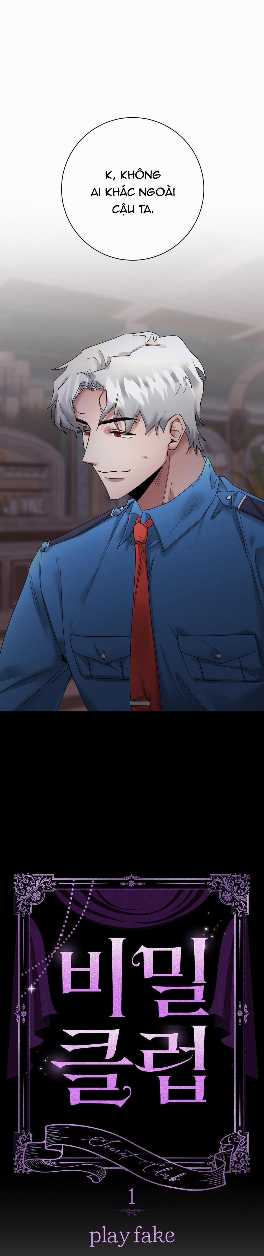 Câu Lạc Bộ Bí Mật 5.1 trang 6