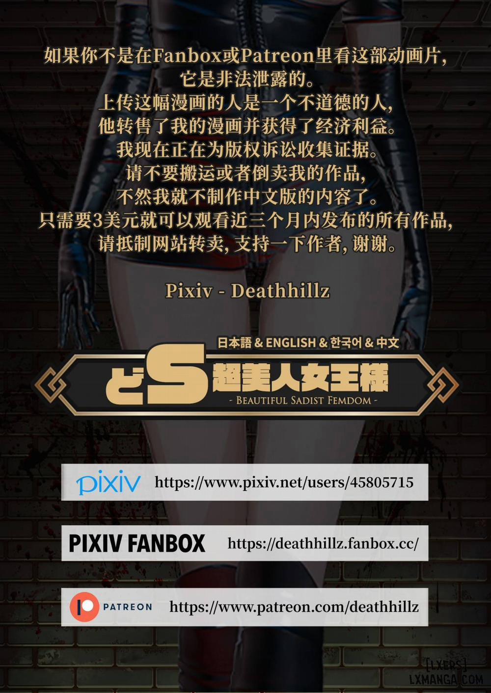 Câu lạc bộ M 4.1 trang 1