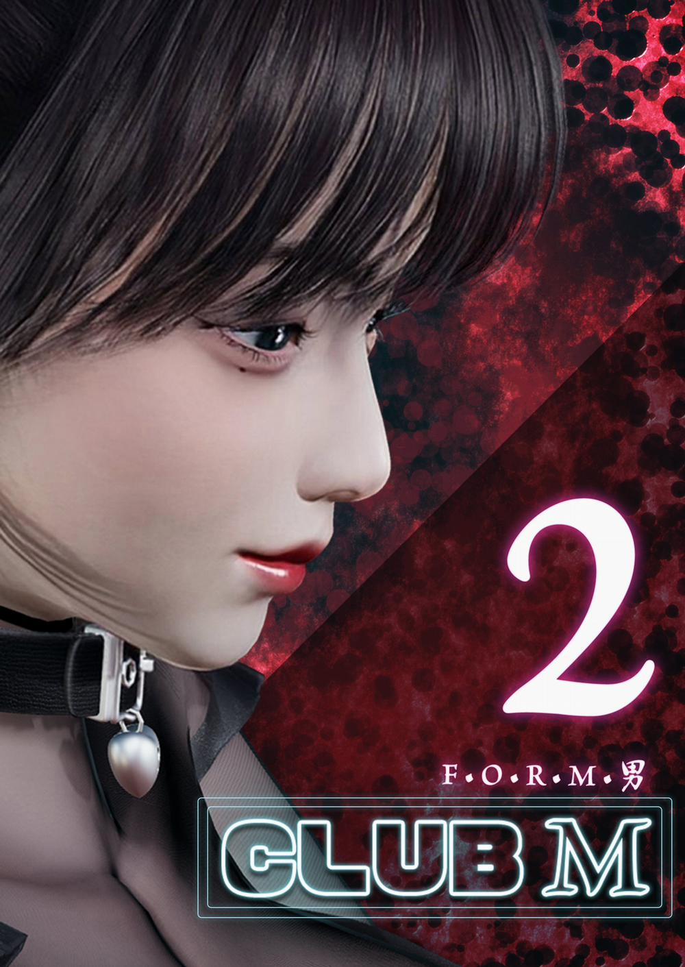 Câu lạc bộ máu M 2 trang 6