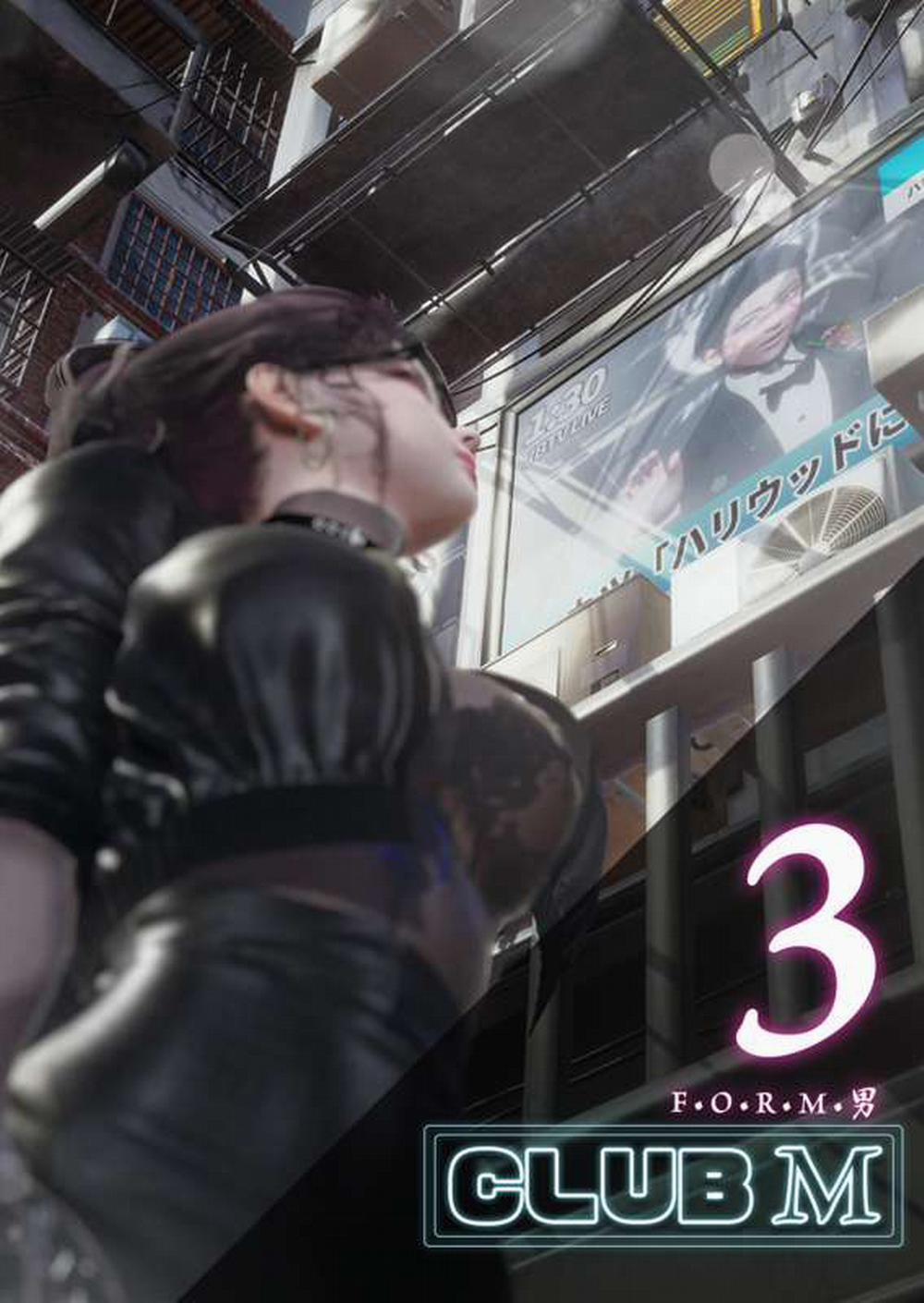 Câu lạc bộ máu M 3 trang 1