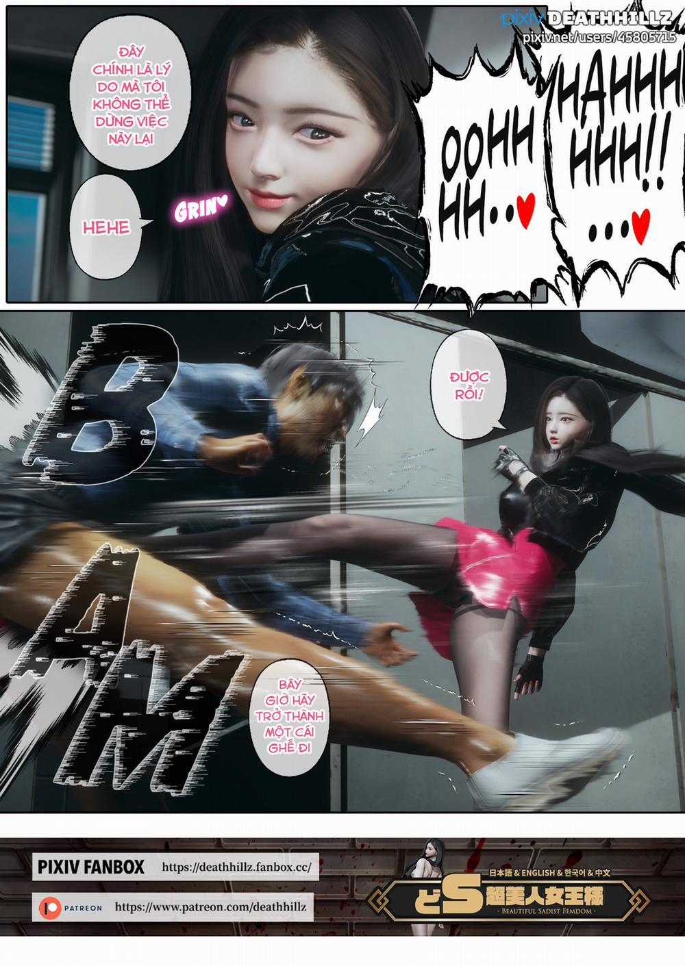 Câu lạc bộ máu M 4.2 trang 20