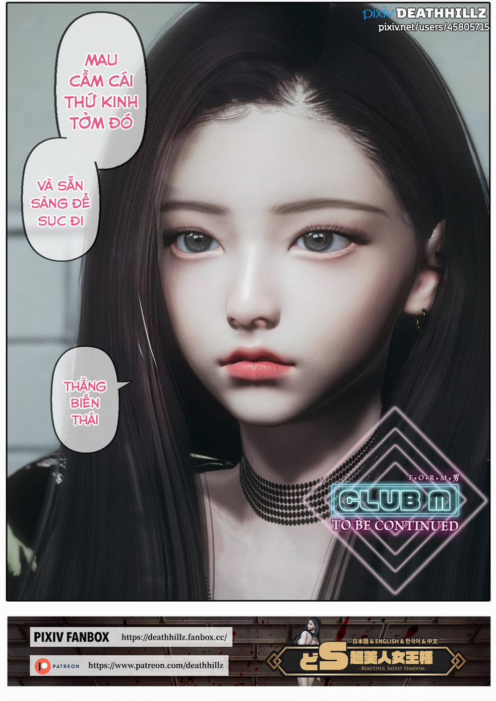 Câu lạc bộ máu M 4.2 trang 23