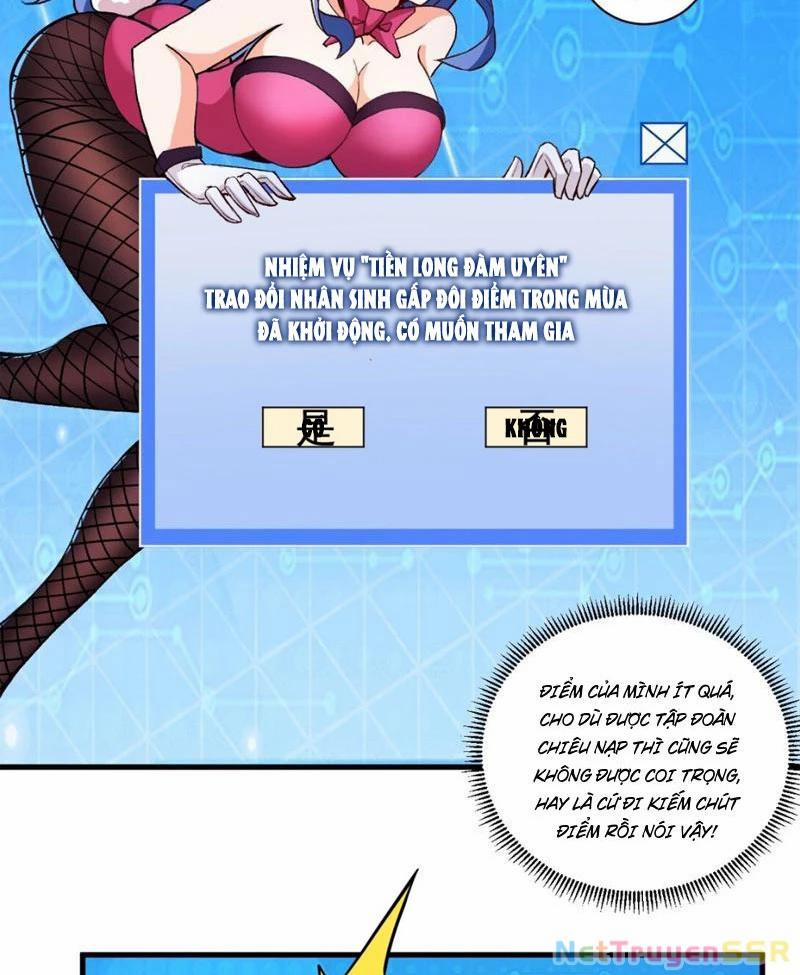 Câu Lạc Bộ Trao Đổi Nhân Sinh 17 trang 1