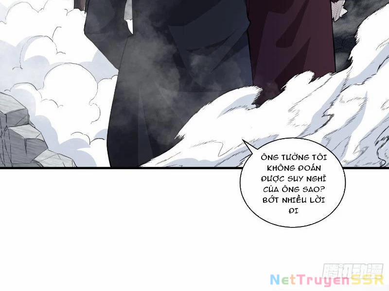 Câu Lạc Bộ Trao Đổi Nhân Sinh 23 trang 23