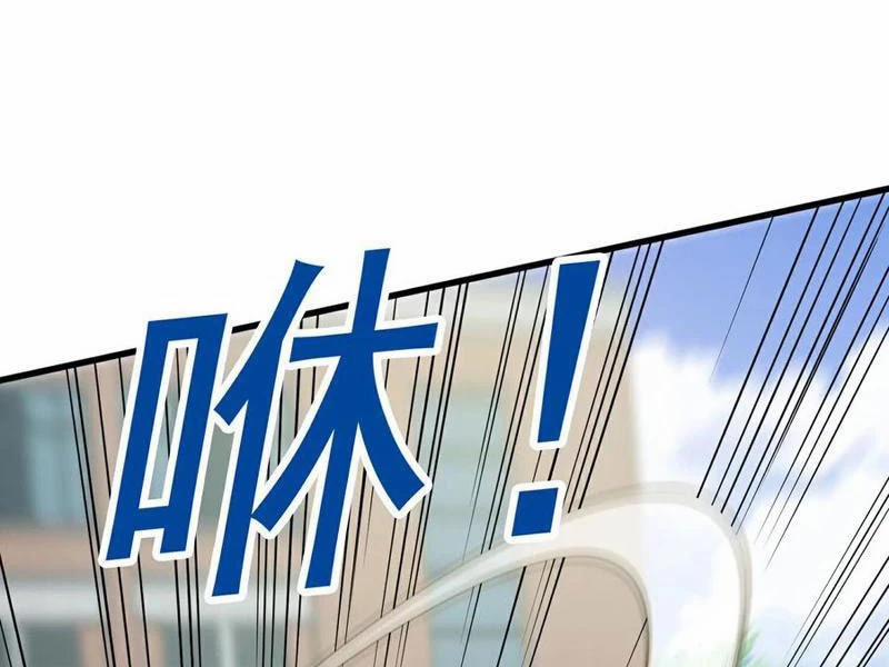 Câu Lạc Bộ Trao Đổi Nhân Sinh 53 trang 3