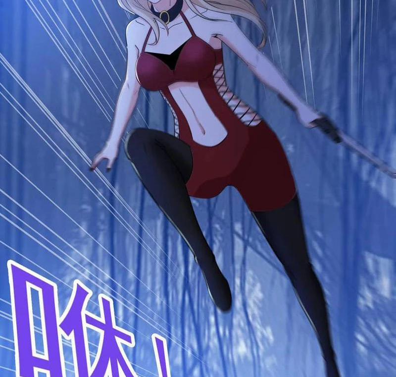 Câu Lạc Bộ Trao Đổi Nhân Sinh 57 trang 24