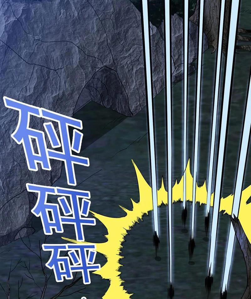 Câu Lạc Bộ Trao Đổi Nhân Sinh 59 trang 8