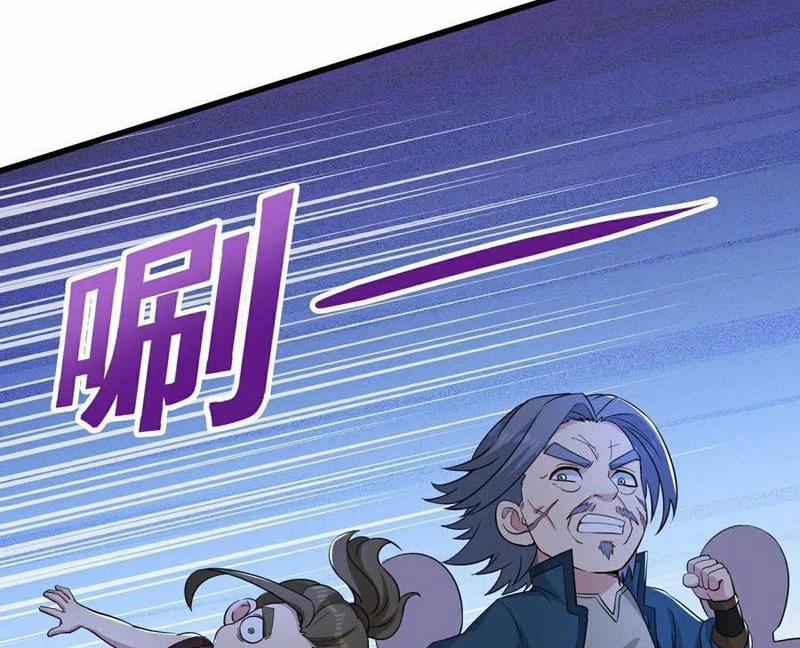 Câu Lạc Bộ Trao Đổi Nhân Sinh 60 trang 26