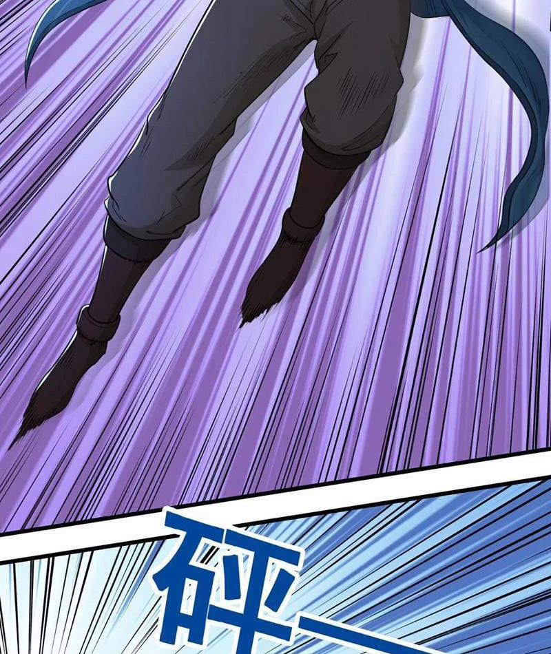 Câu Lạc Bộ Trao Đổi Nhân Sinh 66 trang 4