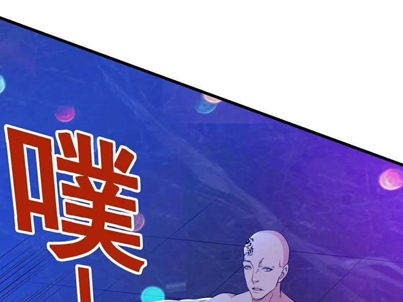 Câu Lạc Bộ Trao Đổi Nhân Sinh 79 trang 34