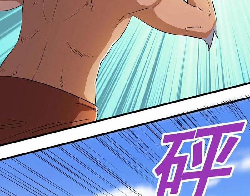 Câu Lạc Bộ Trao Đổi Nhân Sinh 87 trang 32