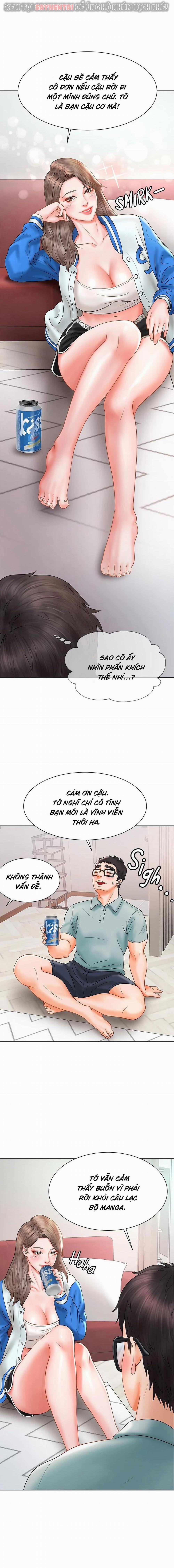 Câu Lập Bộ Manga Quyến Rũ 1 trang 26