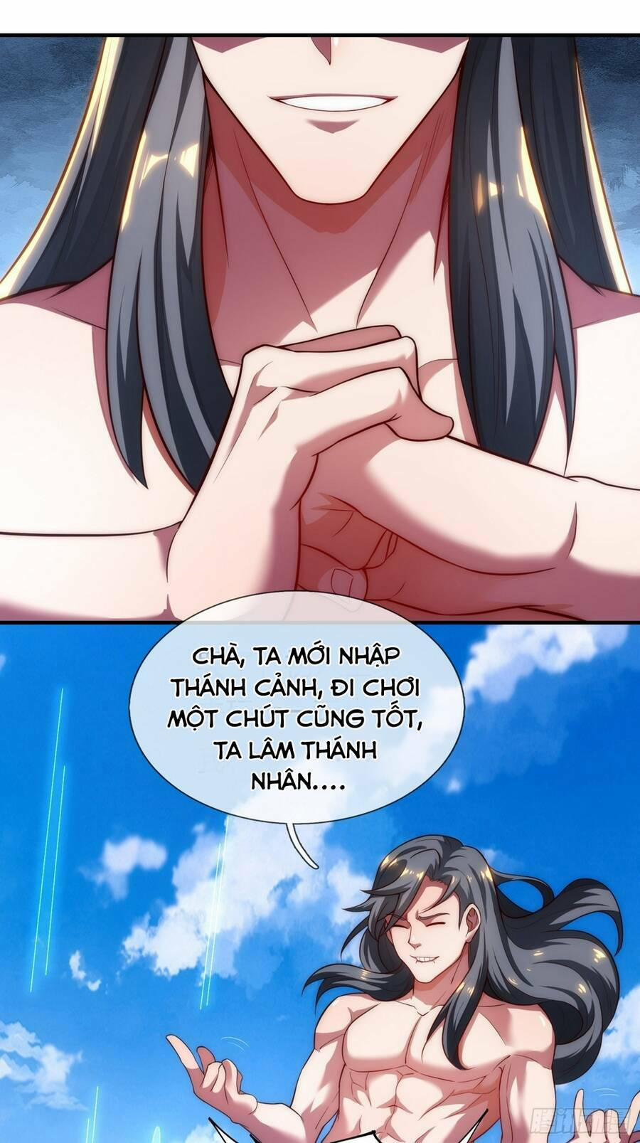 Cẩu Lương Thành Chuẩn Thánh, Ta Được Nữ Đế Triệu Hoán 1.5 trang 17