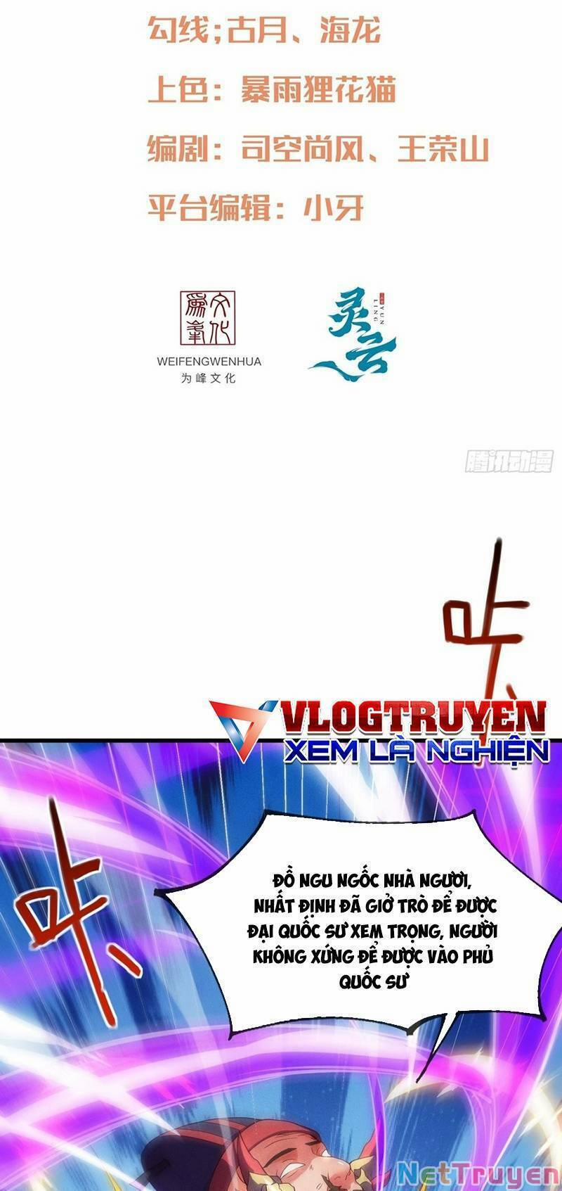 Cẩu Lương Thành Chuẩn Thánh, Ta Được Nữ Đế Triệu Hoán 6 trang 1