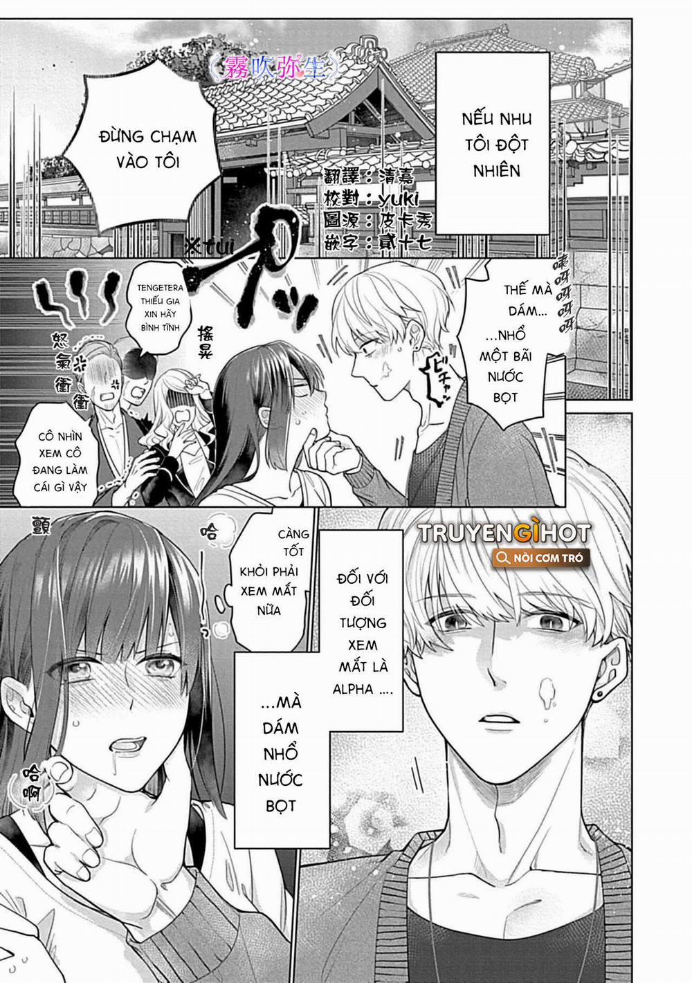 Cậu Nhóc Mà Tôi Ghét Là Đại Thiếu Gia Alpha Cấp S 1.1 trang 1