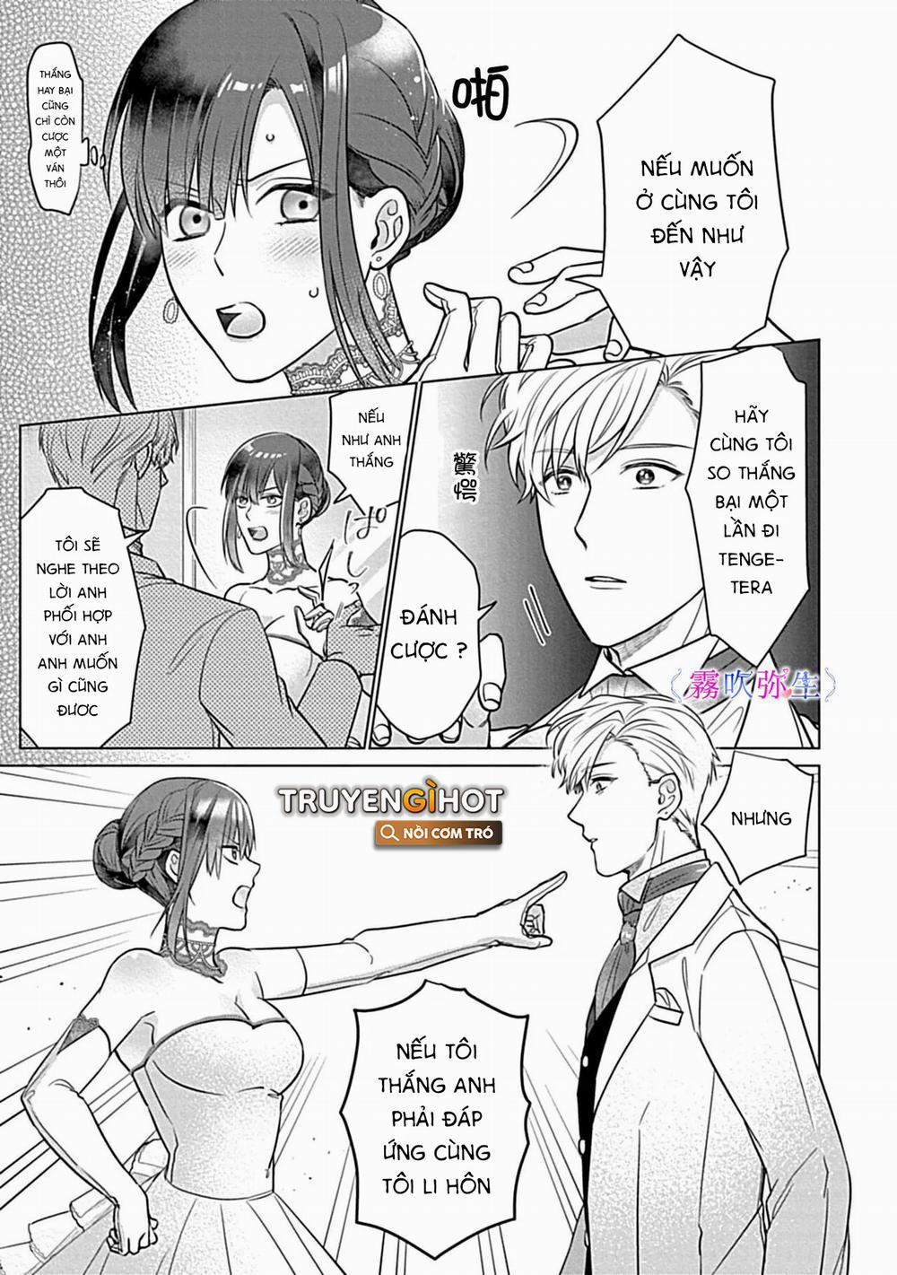 Cậu Nhóc Mà Tôi Ghét Là Đại Thiếu Gia Alpha Cấp S 1.2 trang 19