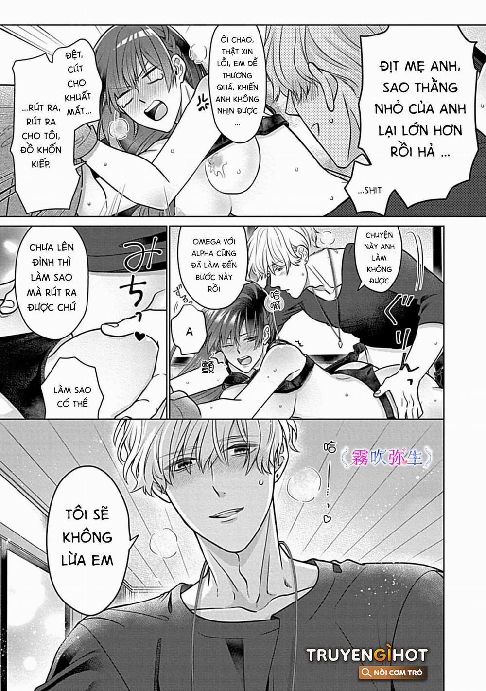 Cậu Nhóc Mà Tôi Ghét Là Đại Thiếu Gia Alpha Cấp S 2.2 trang 12