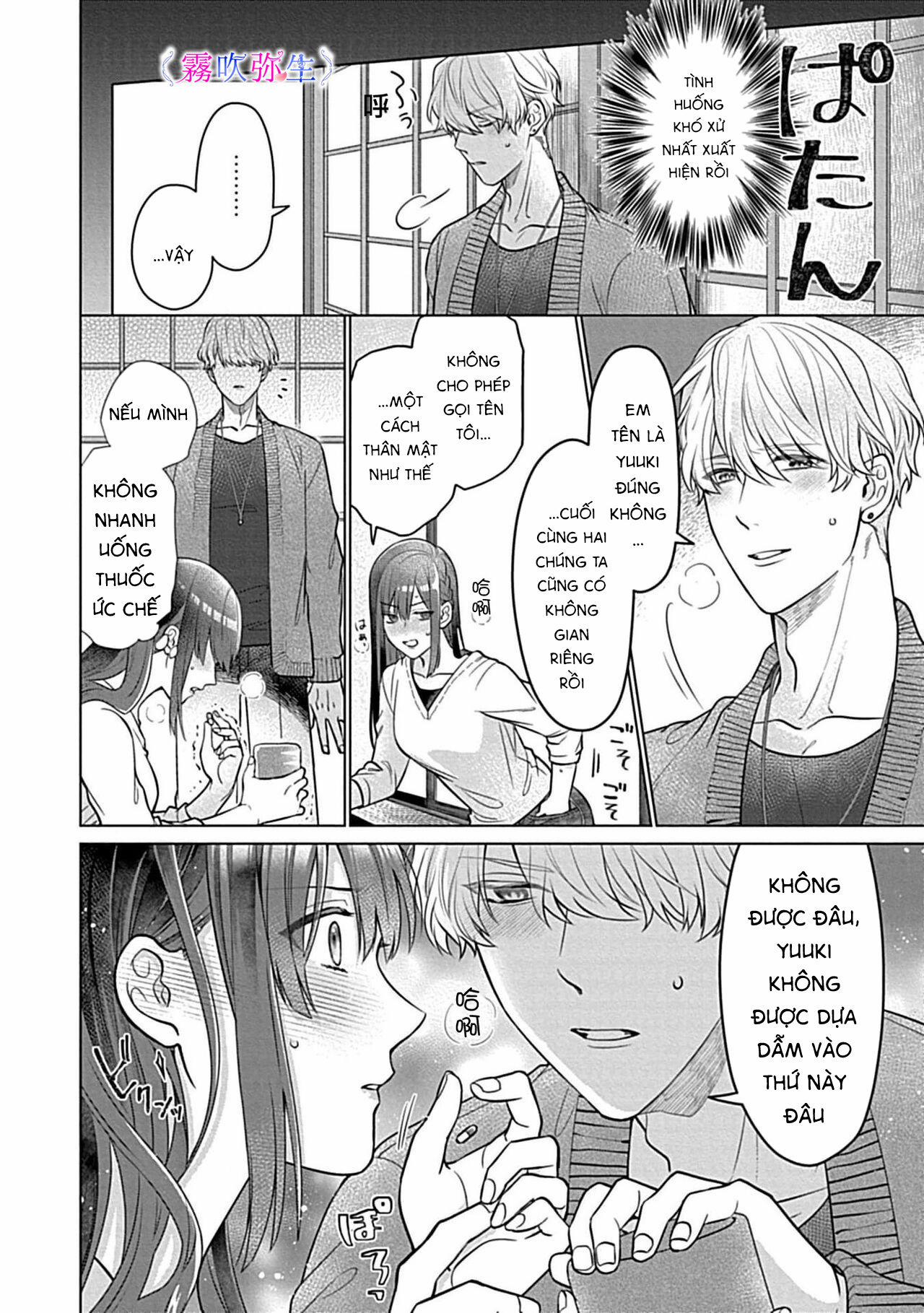 Cậu Nhóc Mà Tôi Ghét Là Đại Thiếu Gia Alpha Cấp S 2.2 trang 3