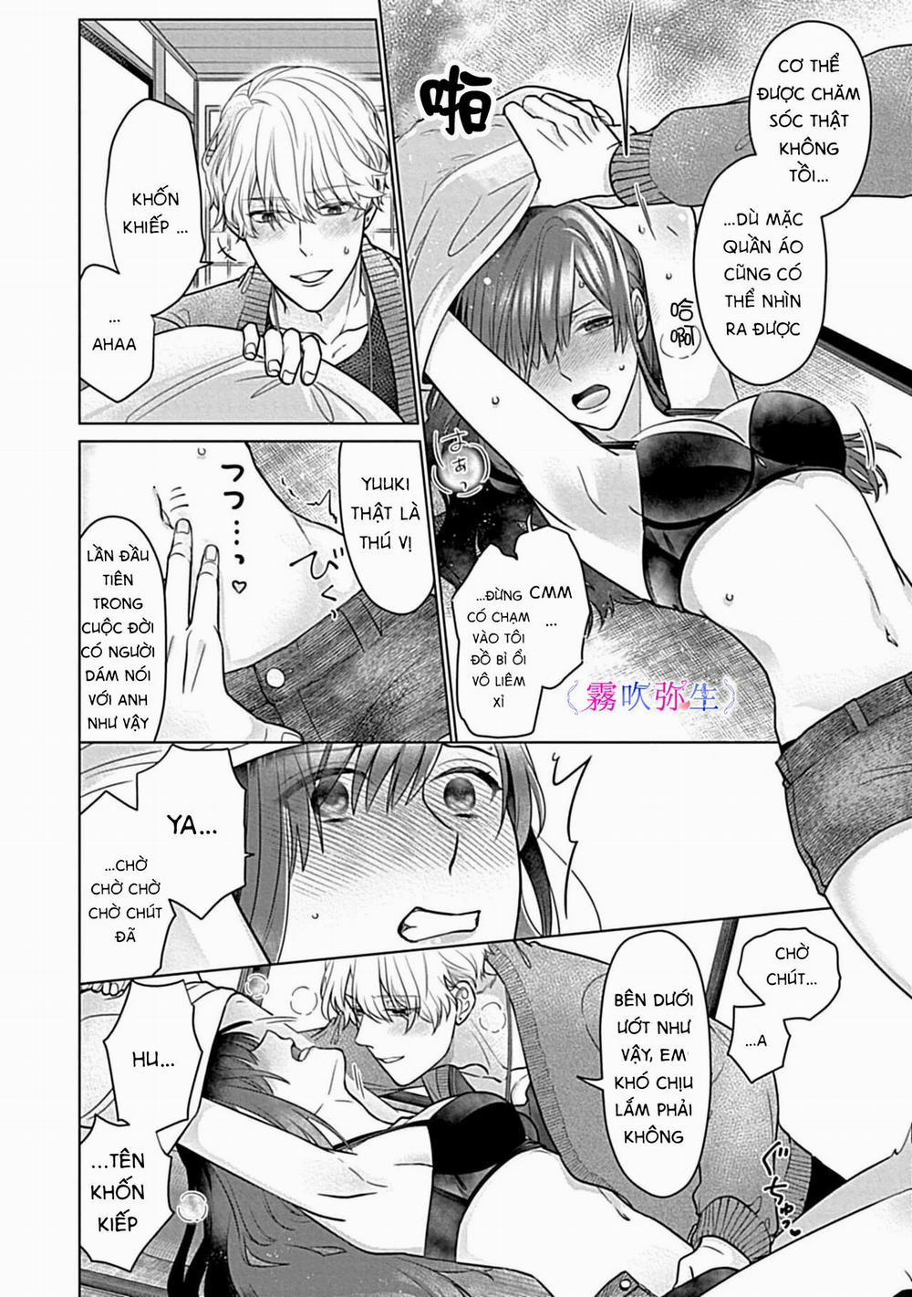 Cậu Nhóc Mà Tôi Ghét Là Đại Thiếu Gia Alpha Cấp S 2.2 trang 5