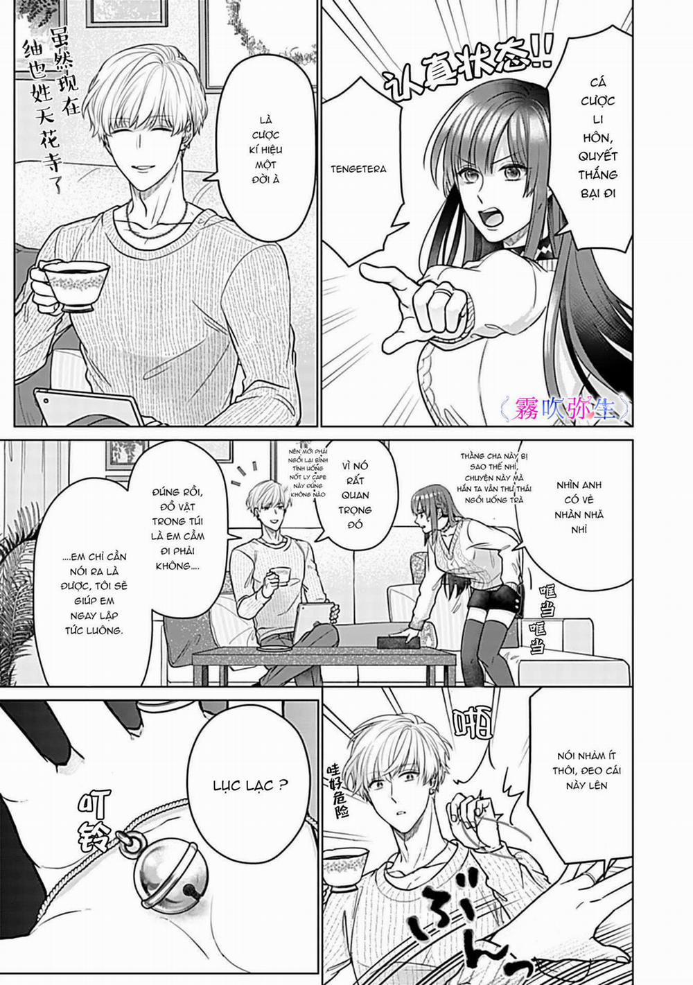 Cậu Nhóc Mà Tôi Ghét Là Đại Thiếu Gia Alpha Cấp S 3.1 trang 12