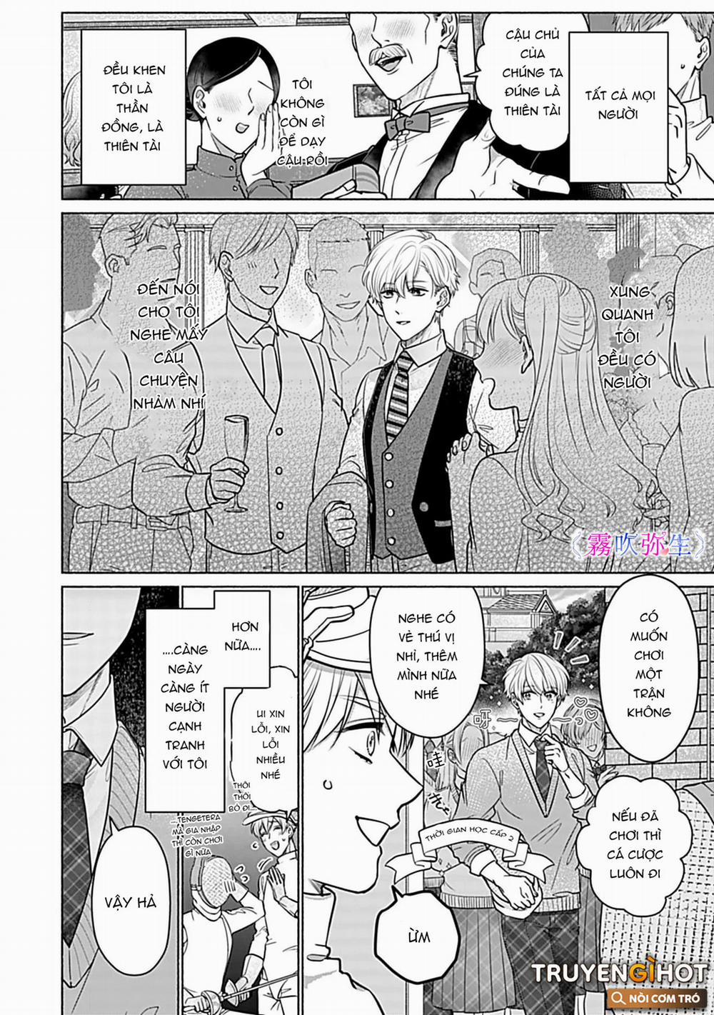 Cậu Nhóc Mà Tôi Ghét Là Đại Thiếu Gia Alpha Cấp S 3.1 trang 17