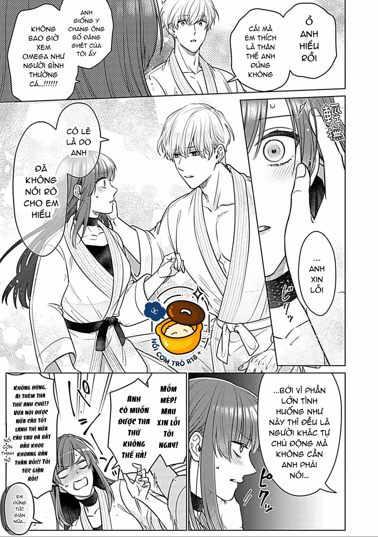 Cậu Nhóc Mà Tôi Ghét Là Đại Thiếu Gia Alpha Cấp S 4.1 trang 7